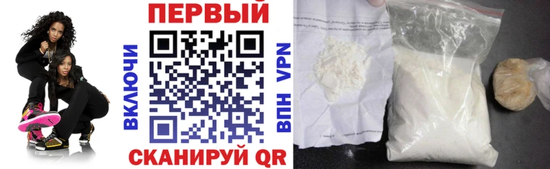 наркотики  Александровск  АМФЕТАМИН 97% 