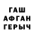 MDMA молли Bubur Tursunboyev