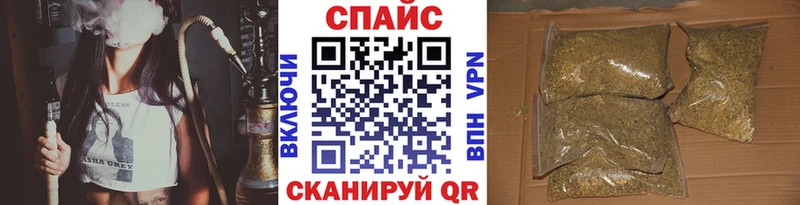 БУТИРАТ оксибутират  Александровск 