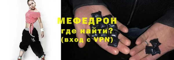 метадон Абдулино