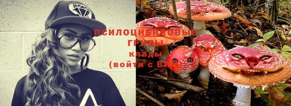 мефедрон Чита