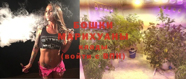 метадон Абдулино
