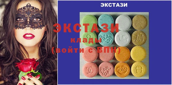 мефедрон Чита