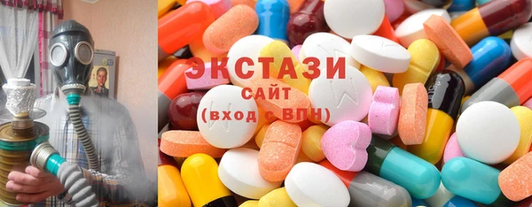 мдпв Архангельск